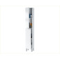 Columna Aktiva