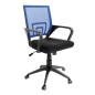 Silla de oficina con ruedas modelo Samara.