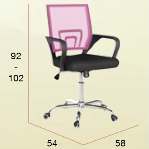 Silla de oficina con ruedas modelo Sochi. Azul, rosa y grafito.